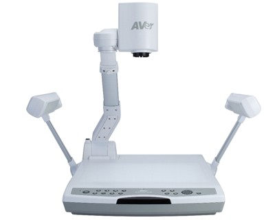 AverVision PL50