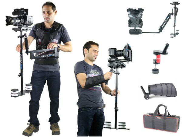 Cinecity FC5000 + Comfort Arm + Vest + Brace