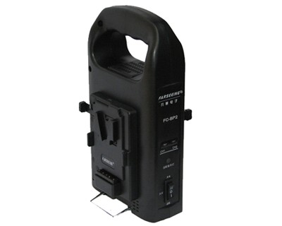 Vertx FC-BP2 Charger