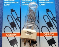 Vertx Osram Gy9,5 230V 500W